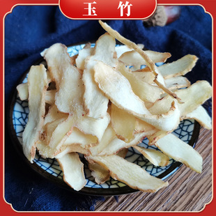 ��������Ƭ �������؛��Ƭ ��ɳ�������Ҝ������lһ�����l