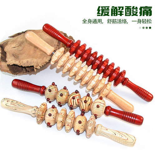 Wooden Massage Roller with Nine and Twelve Wheels, Wooden Massager, Rolling Wheel Massager, Leg and Back Massager, Curved Handle Acupressure Massager