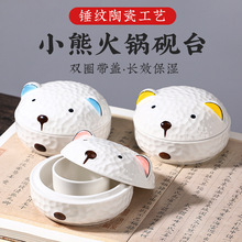 �մɻ�偳�̨ë�Pī֭������̨����ī�����l�����wī��ī��