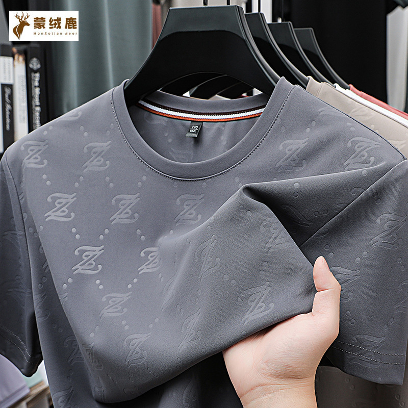 2025 新しいアイスシルク半袖 Tシャツメンズトレンディな氷の感触速乾性若者シャツ半袖通気性トップ T 薄いスタイル|undefined