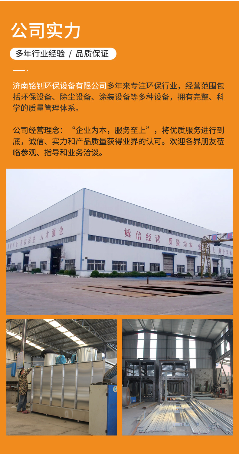 详情_10.jpg