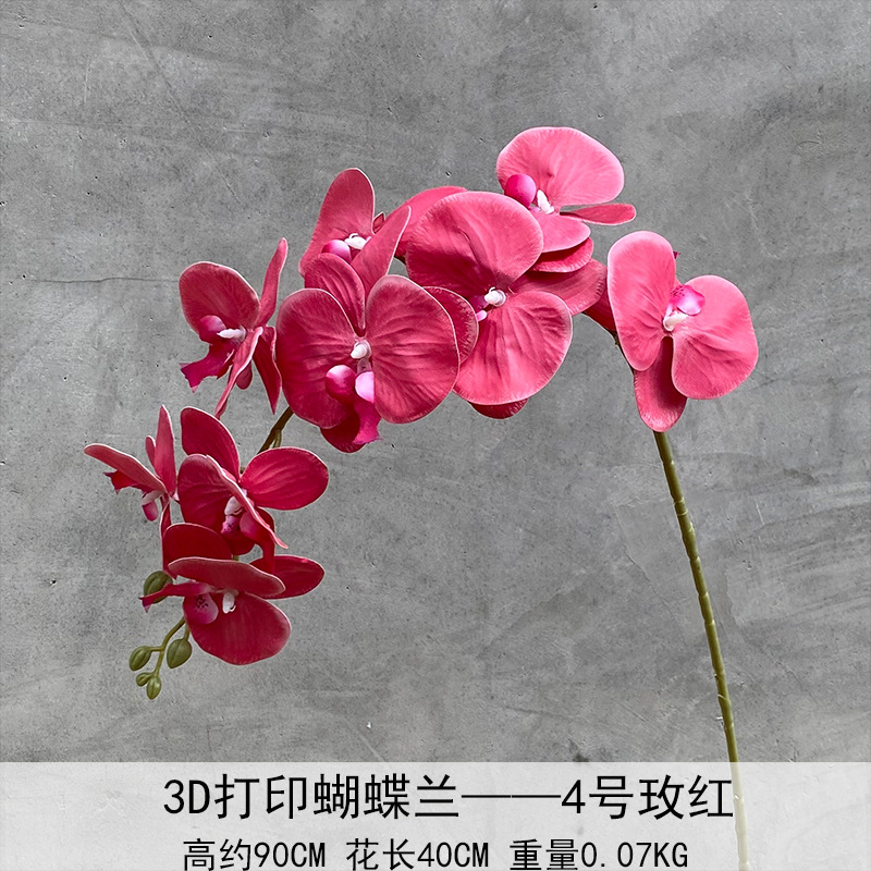 9 orquídeas de mariposa 3D simulación de flores de película de sensación de mano flores falsas bodas en el hogar arreglos florales bodas decoración de flores