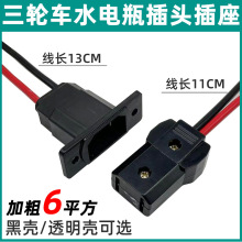 늄��ƿ܇��늹�ĸ���^�ӿ���݆܇ˮ늳س�������ʲ������^