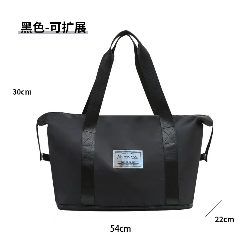 Black travel bag [expandable to 12cm]