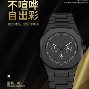 �߼��з�ˮ�̄��ֱ�|�ρ��Ж|�������z������ʯӢ�ֱ����Sֱ�l