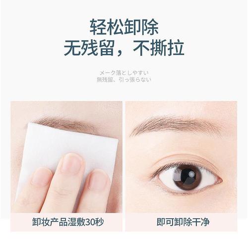 Japanese natural invisible mild odor-lasting waterproof super sticky glue for women to apply false eyelashes by themselves