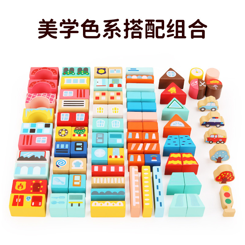 Bloques de construcción de madera ensamblados de Educación Temprana Infantil 2-3-6 años inteligencia bebé juguetes de madera 1 partícula grande niños y niñas