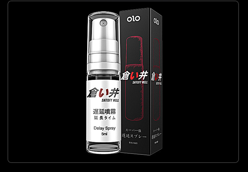 Olo Male Long-Lasting Delay Spray 5ml Brown Bottle OEM Adult Wellness — detail image 8