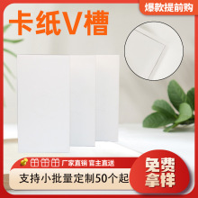 V�۰��b��zhi�����m���O���֙C����ɫ���b���F؛�߶˰���غв�ɫ