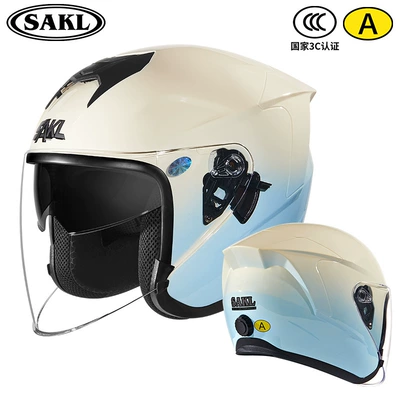 All-Season Adjustable Head Circumference Cycling Motosiklet kaskı (dəbilqə) - adjustable-head-circumference-xinglan-gradient-color