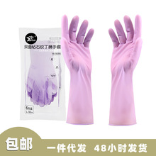 ���ö���N��ϴ���������҄����÷�ˮ�����ƶ���ڱ��坍�������l