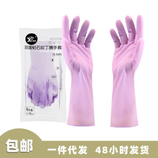 ���ö���N��ϴ���������҄����÷�ˮ�����ƶ���ڱ��坍�������l