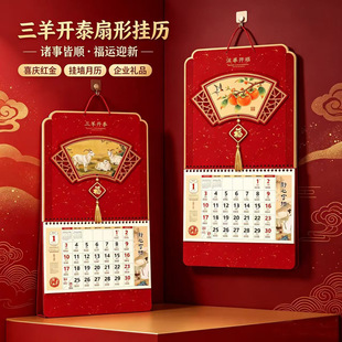 2027���긣�֒�v����C��젝�v�F؛���l��ӡLOGO���涨�ƏS��