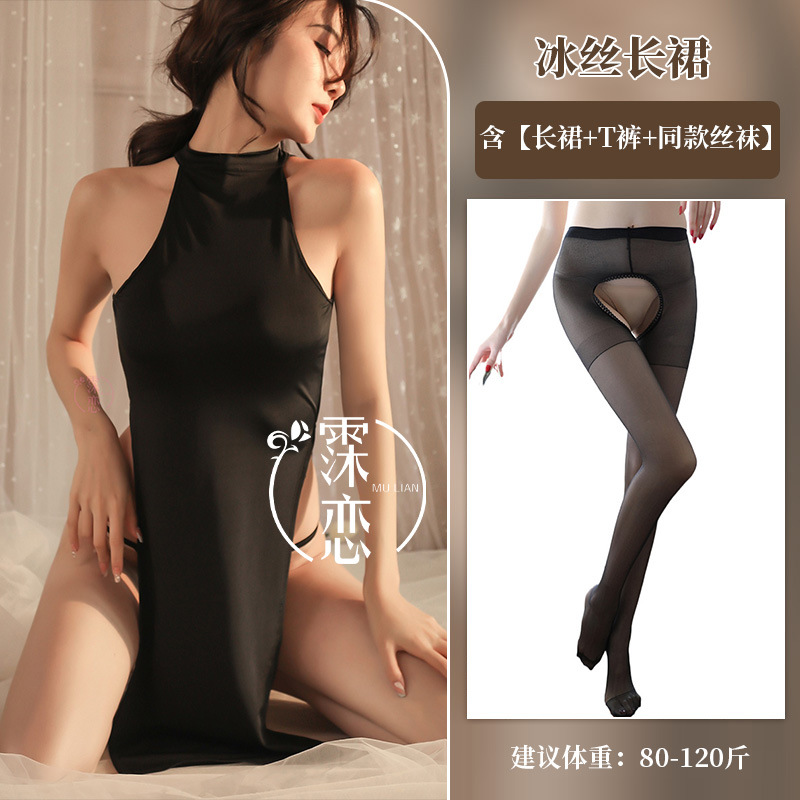 검정색 + 검정색 오픈 크로치 스타킹