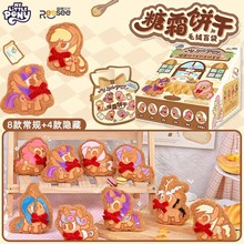 СR˪ëqä߅żбY