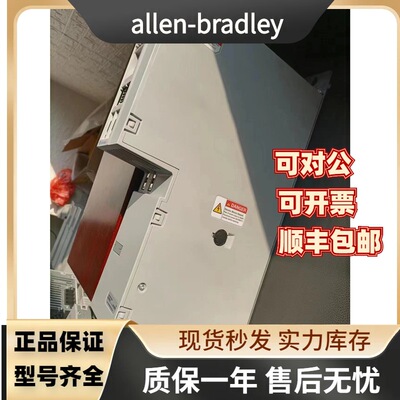 【Allen-Bradley】 Новый AB 2198-D012-ERS3 является новым по цвету Servo Drive 2198D01