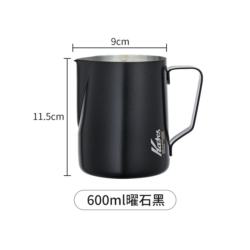 KAFES コーヒーラテアートシリンダー尖った口 304 ラテアートカップミルク泡立てカップ 350 ミリリットル/600 ミリリットルステンレス鋼ラテアートカップ|undefined