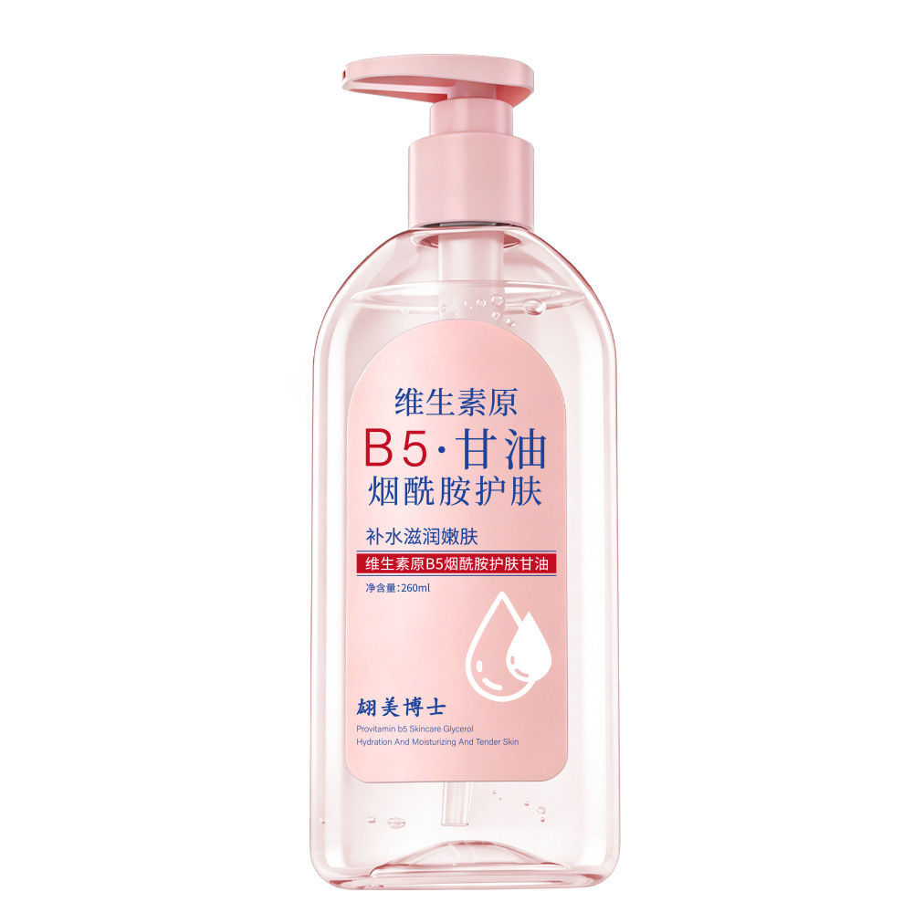 Imprimante Facial de Niacinamida B5, Hidratación, Suavizado, para Rostro