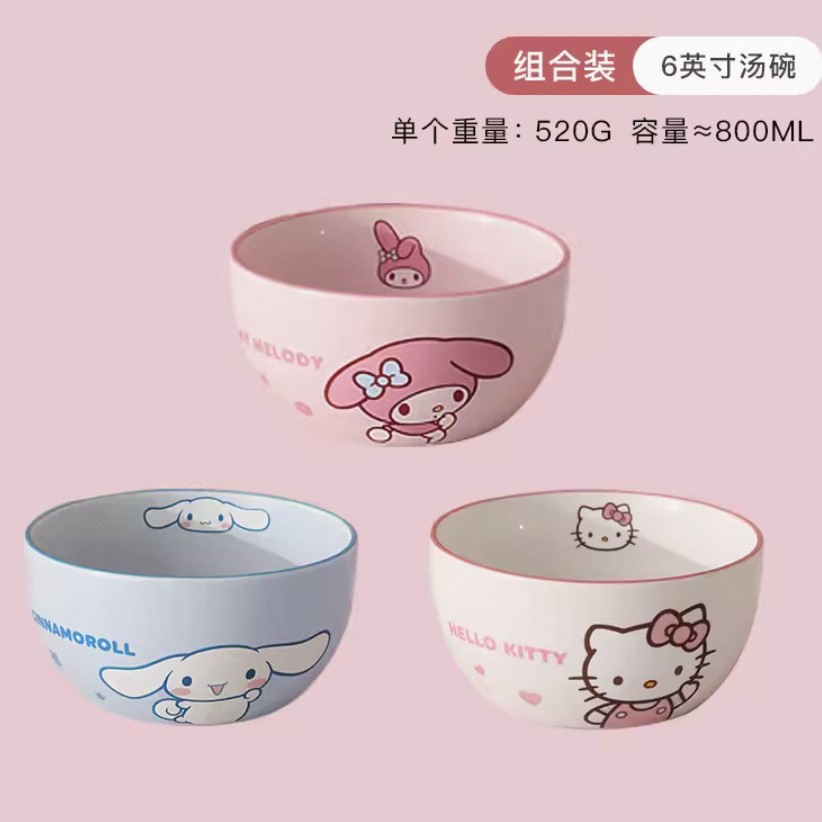 Sanrio cuenco redondo de cerámica para arroz con dibujos animados, cuenco para sopa de fideos para el hogar, vajilla bonita de alto valor para niños, cuenco de 4,5 pulgadas M
