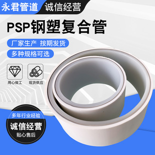 PSP��܏ͺϹ� ������|���� PSP��܏ͺϹ� ����䓹� ��܏ͺϹ�