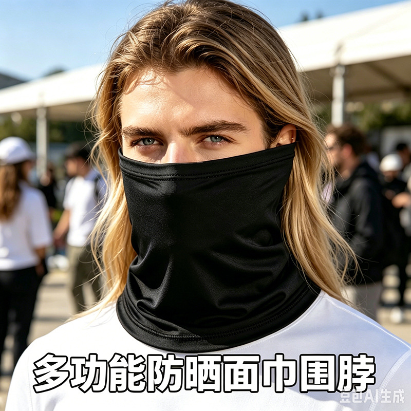 Outdoor Ice Silk Magic Headscarf for Men and Women, Anti-Uv, Windproof, Neck Protector, Sunshade, Sports Cycling Sun Protection Mask