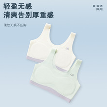 �l����7-14�q�o����Ů���ރ��³���С�W��С���ķ�͹�cŮ����ͯ