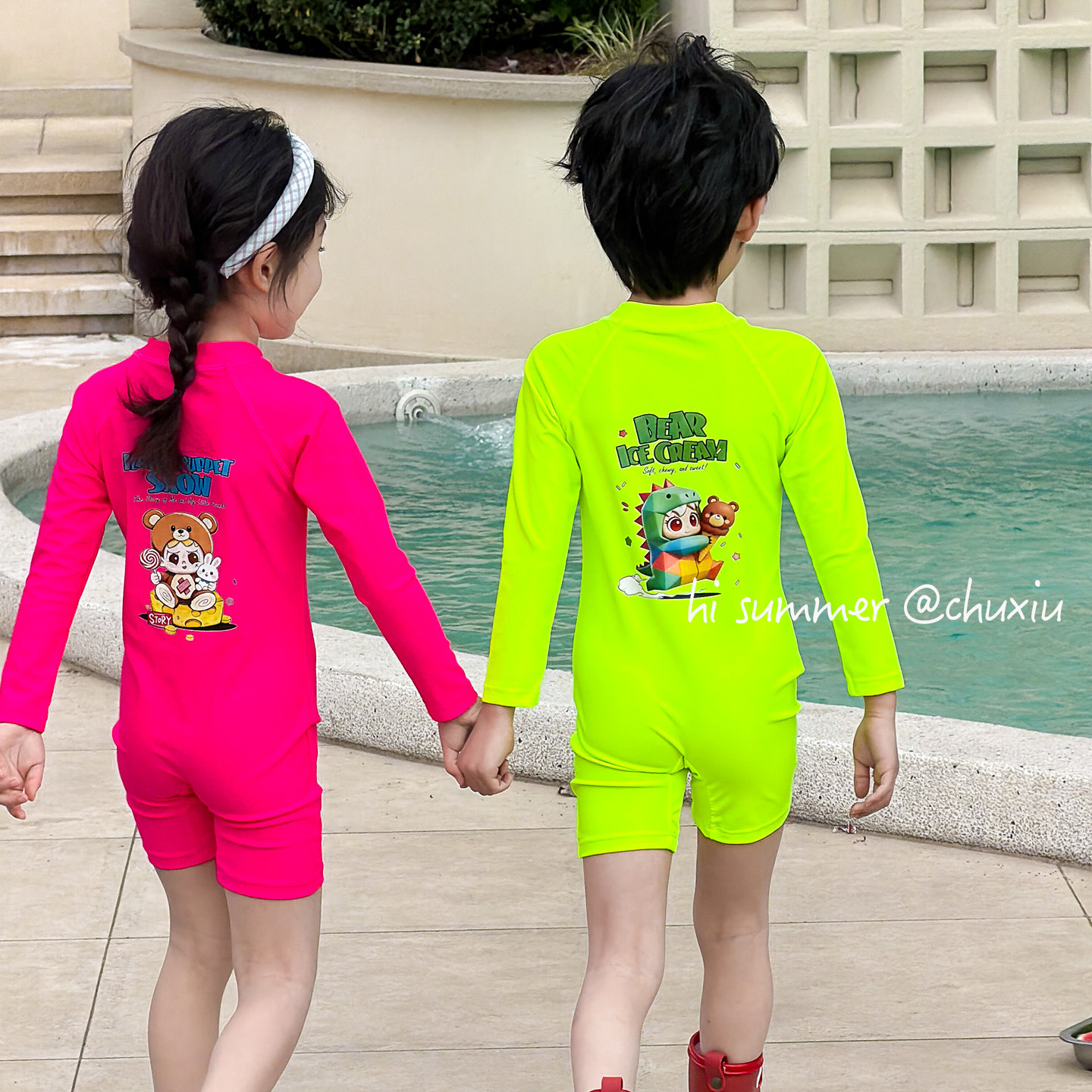 children's cute split quick dry small beach swimwear