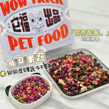 �������¸��{ˮ��С��ʳ����߲˃���̩�ϰ���Z��H