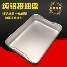 �����X�ƽ��ͱP������Ӻ��ͱP���Ͳۼ���վ�͹�܇ж���X�P֧��