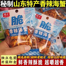 ��ʳ����С��з��ζ���r��ʳ�������rС���������Сз�ɡ��R�ڡ�