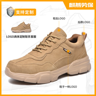 �ӹ����Ʒ��ҷ��̴��ڱ�Ь 䓰��^����Ь �N�Ƽӹ�OEM�ڱ�Ь�S��