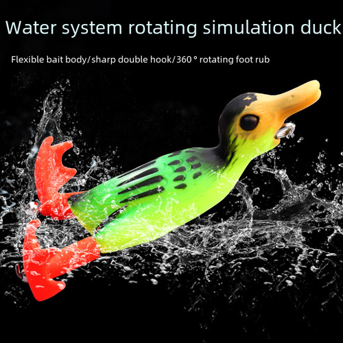 Surface System 8cm/12g Duck Bait Lure Trolling Artificial Soft Bait Fish Attractant Simulation Fish Bait Black Carp Bait