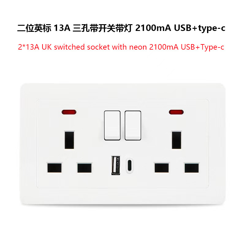 貿易 13A 英国標準 3 穴ソケット 香港三角パネル UK 英国タイプ 146 2 オープン 6 穴 USB+Type-C|undefined