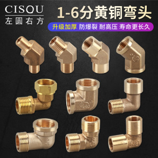 1��2��3��4���S�~���^��z�Ƚz���L�p������45��ˮ��ȼ��Ӻ���^
