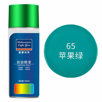 Hand paint car paint Avtomobil boyası - apple-green-large-capacity-450ml-liquid-paint