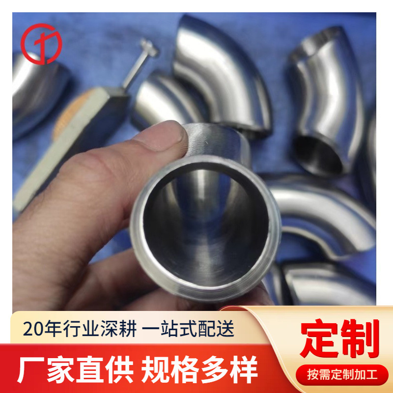 316L不锈钢毛细管 S31603不锈钢气体管 BA面不锈钢洁净管