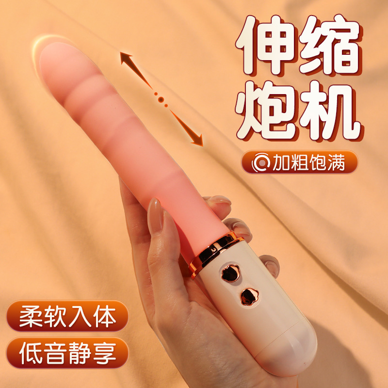 미스터리 푸딩 베어 캐논 머신 포슬린 화이트【6976309820806】【P】