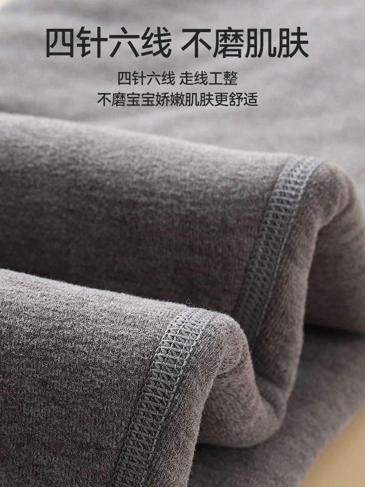 Boys thermal leggings, velvet-lined demi‑season trousers, thickened warm underwear for teens