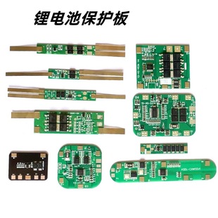 ��Ԫ�(3.7v)1��2��3��4��5��6�����o���F�(3.2v)4�����oģ�K
