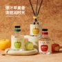 定制酒店源头无火藤条