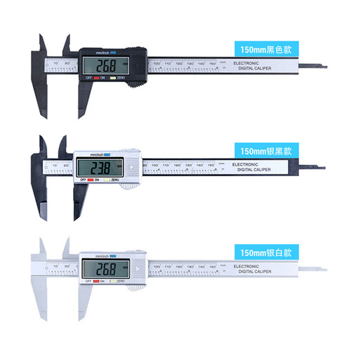 Electronic digital display vernier caliper 0-100-150mm all plastic digital caliper vernier in various packages