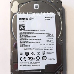 Applicable to Seagate 4TB ST4000LM016 mobile hard disk version number 100771588