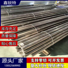 现货供应高性能TC4 TC4钛合金 Φ25超声波棒材 价格优惠 可切割