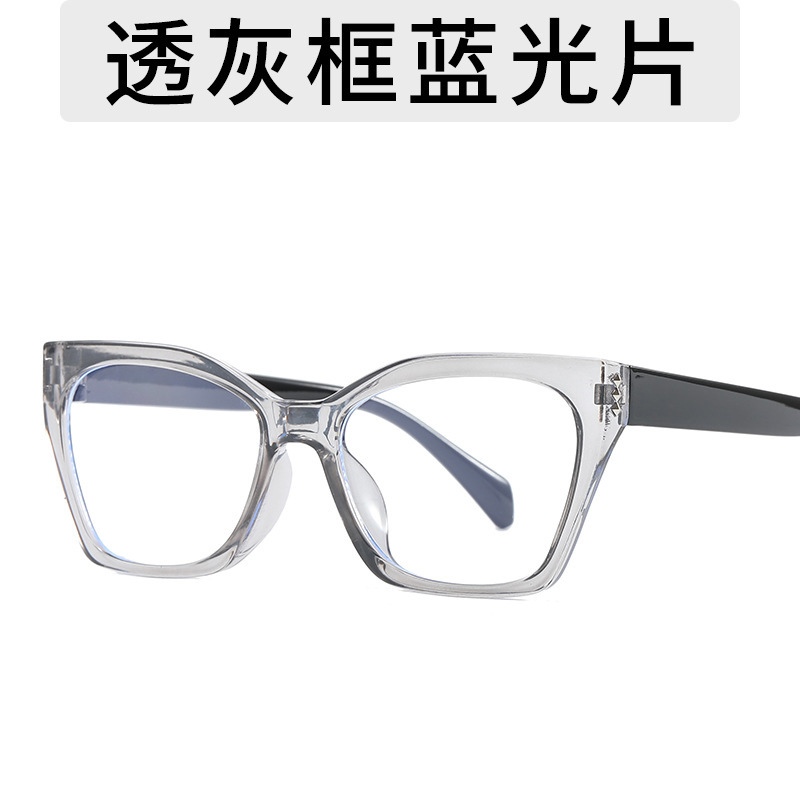 2025 nuevo marco de gafas de ojo de gato poligonal para mujer rojo neto retro sin maquillaje todo fósforo clavo de arroz espejo plano anti-luz azul