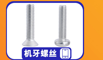 分类导航-恢复的2_04