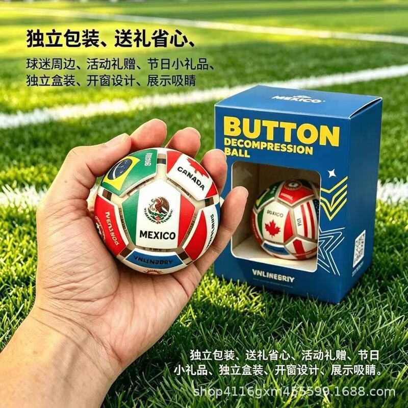 In-Stock World Cup Stress-Relief Football Squeeze Toy Button Fan Merchandise Small Gifts Flag Keychains