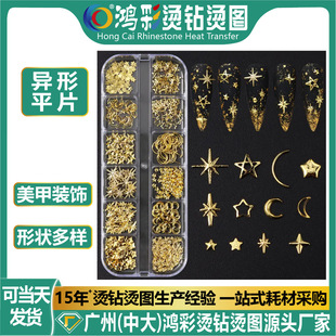 �羳�������ν�ɫ/�yɫ�����������w�X�CƬ�������׌����o�����