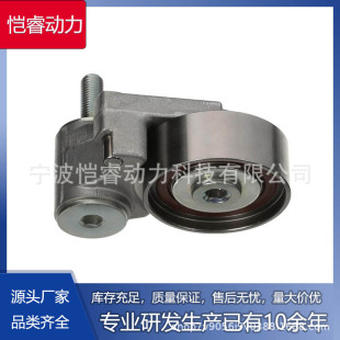 �l늙C�q�o݆ Ƥ���q�o������ 1145A042 ���rƤ��݆ �m�������