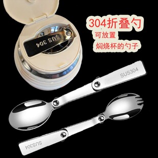 304���P䓿��ۯB�F�������� ���� ���� ��yҰ���;ߜ��װ��]���l