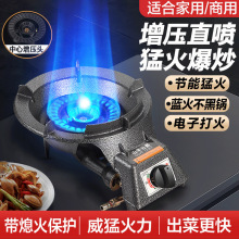 ú�������͉��ͻ�tҺ����������ֱ��ú�����ͻ𱬳��t